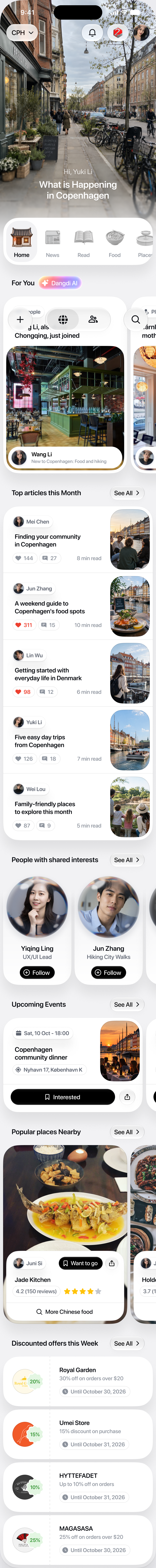Dangdi photo-hero home screen during the day